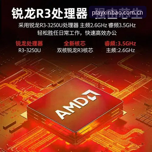 新宝体育评测攻略 新宝体育平台技术深度解析:从下载到实战的全面评测攻略